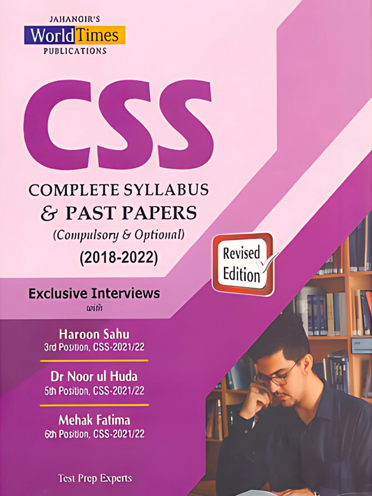 CSS Complete Syllabus and Past Paper 2019-2023