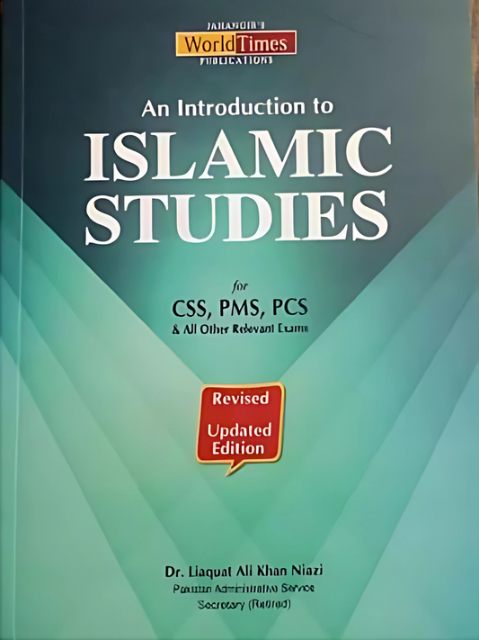 An Introduction To Islamic Studies