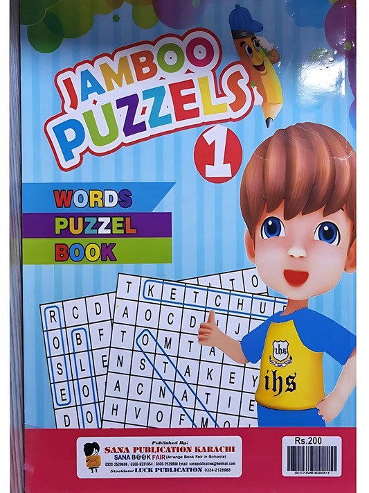 Puzzle Book Jumbo Book 1 For Children