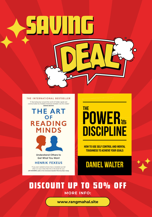 Saving Deal 01 - Pack of 02 Books