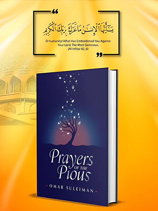 Prayers of pious By the Omer Suliman