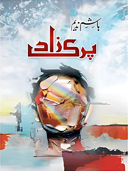 Parizaad novel by Hashim Nadeem